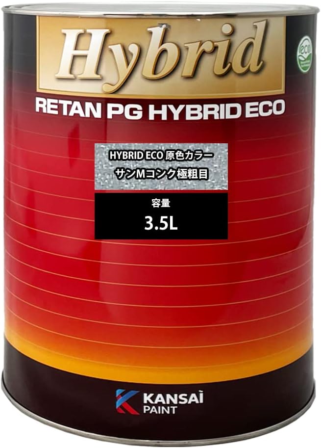 限定SALE最新作 レタンPG ハイブリッド エコ 超極粗目 ライトグリーン